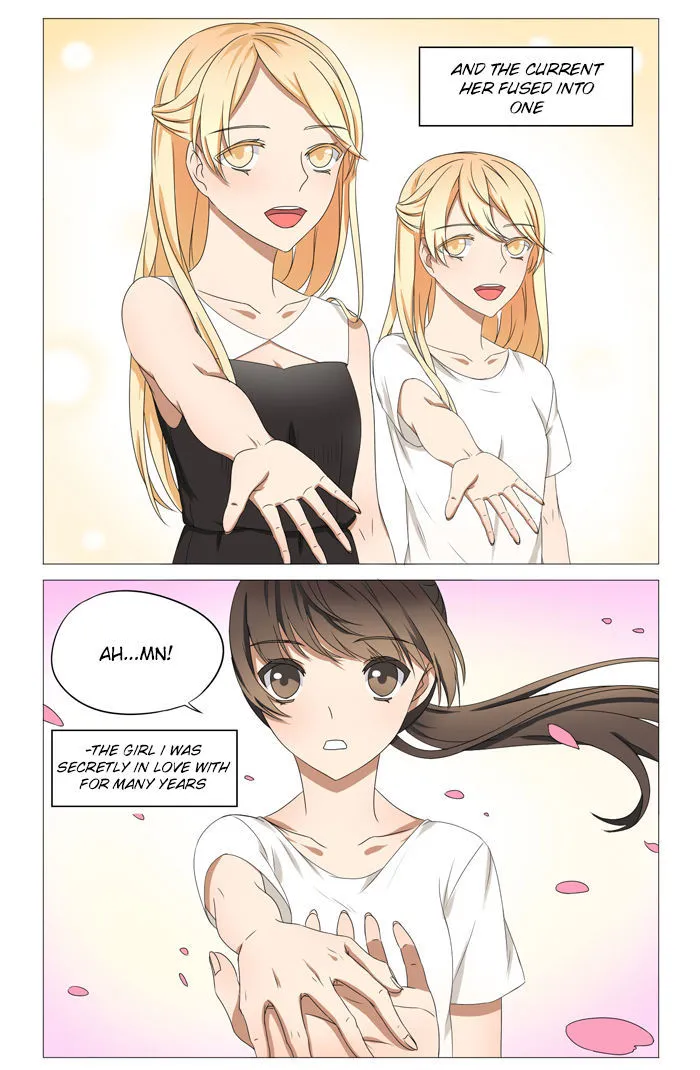 I Am My Wife Chapter 6 page 5 - 