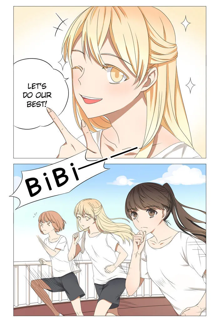 I Am My Wife Chapter 6 page 6 - 