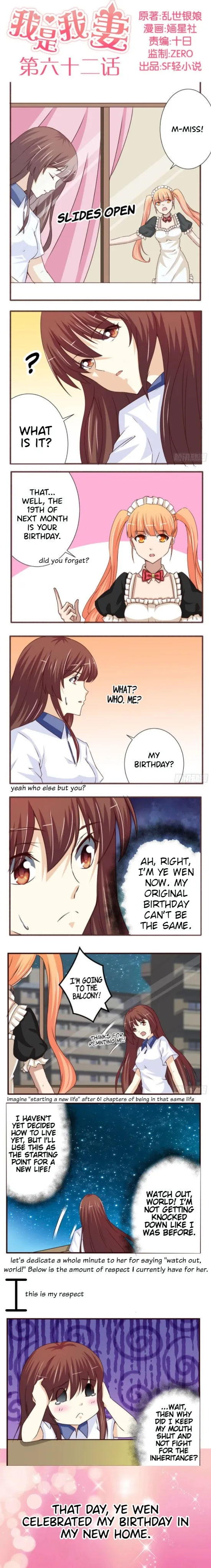 I Am My Wife Chapter 62 page 1 - 