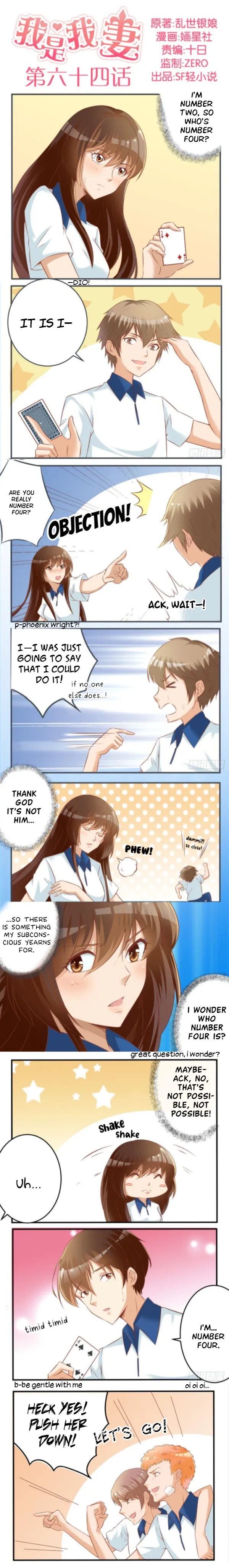 I Am My Wife Chapter 64 page 1 - 