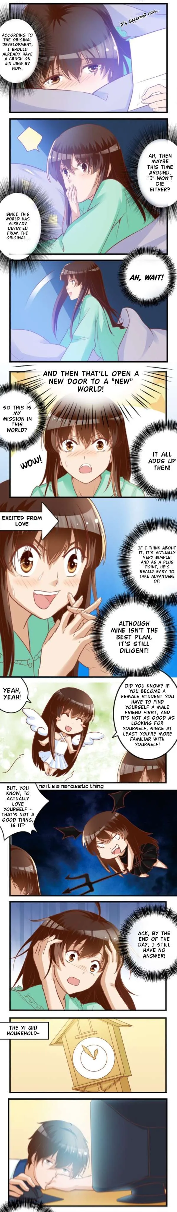 I Am My Wife Chapter 66 page 2 - 