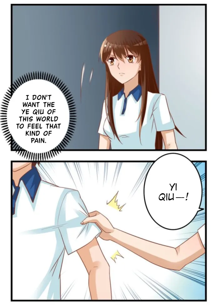 I Am My Wife Chapter 69 page 7 - 