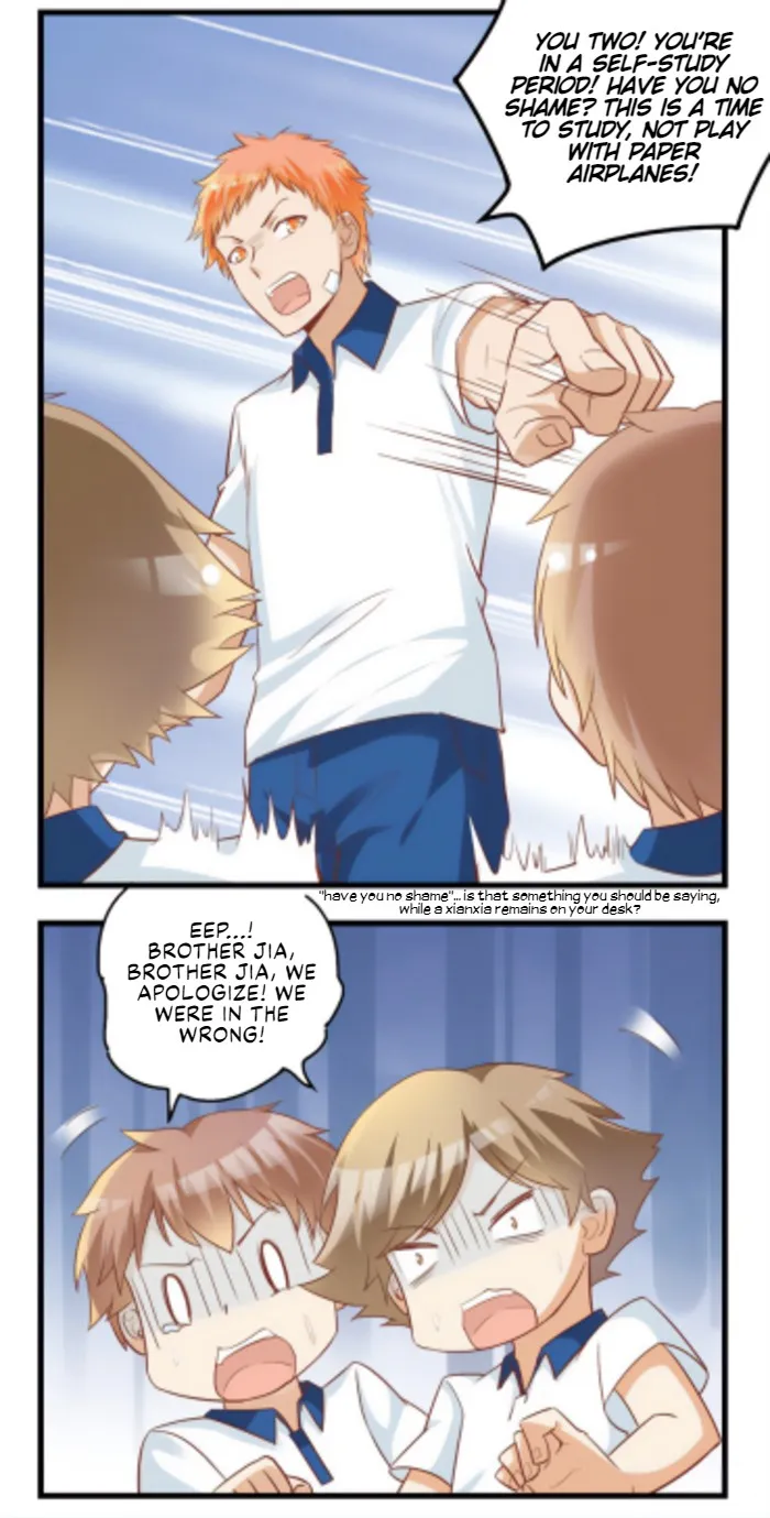 I Am My Wife Chapter 70 page 12 - 