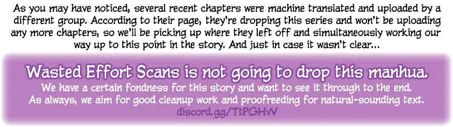 I Am My Wife Chapter 71 page 1 - 