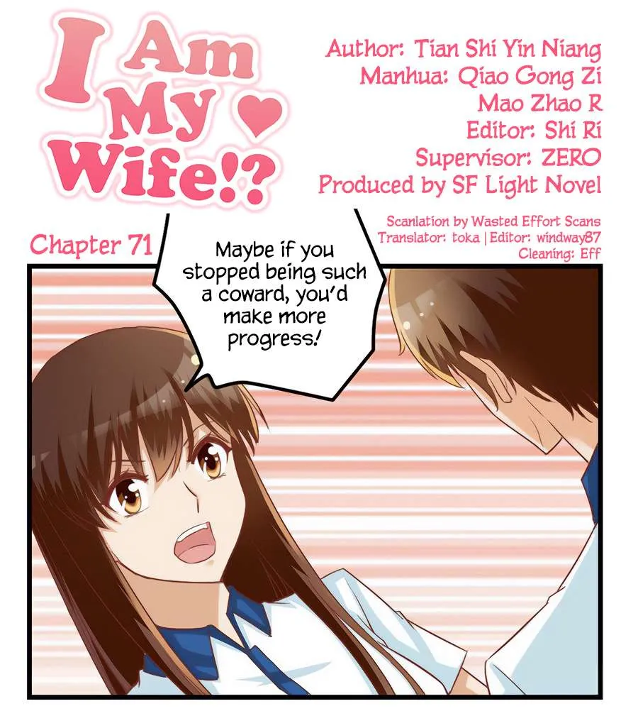 I Am My Wife Chapter 71 page 2 - 