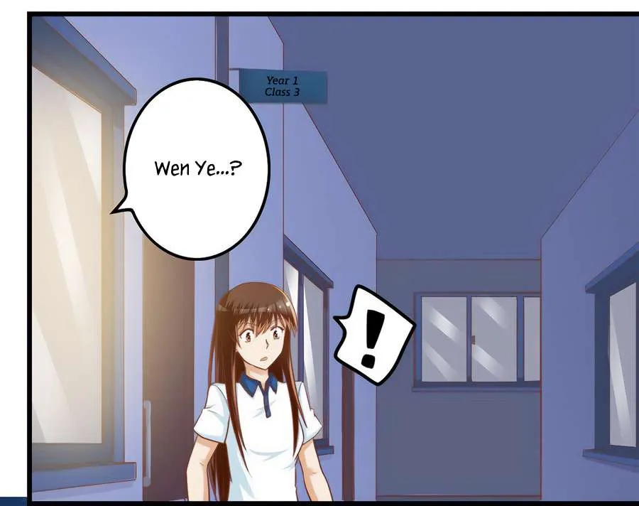 I Am My Wife Chapter 71 page 17 - 