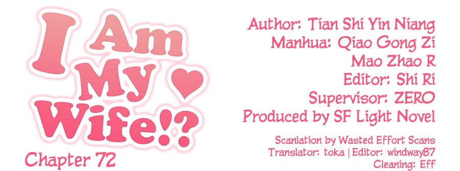I Am My Wife Chapter 72 page 2 - 