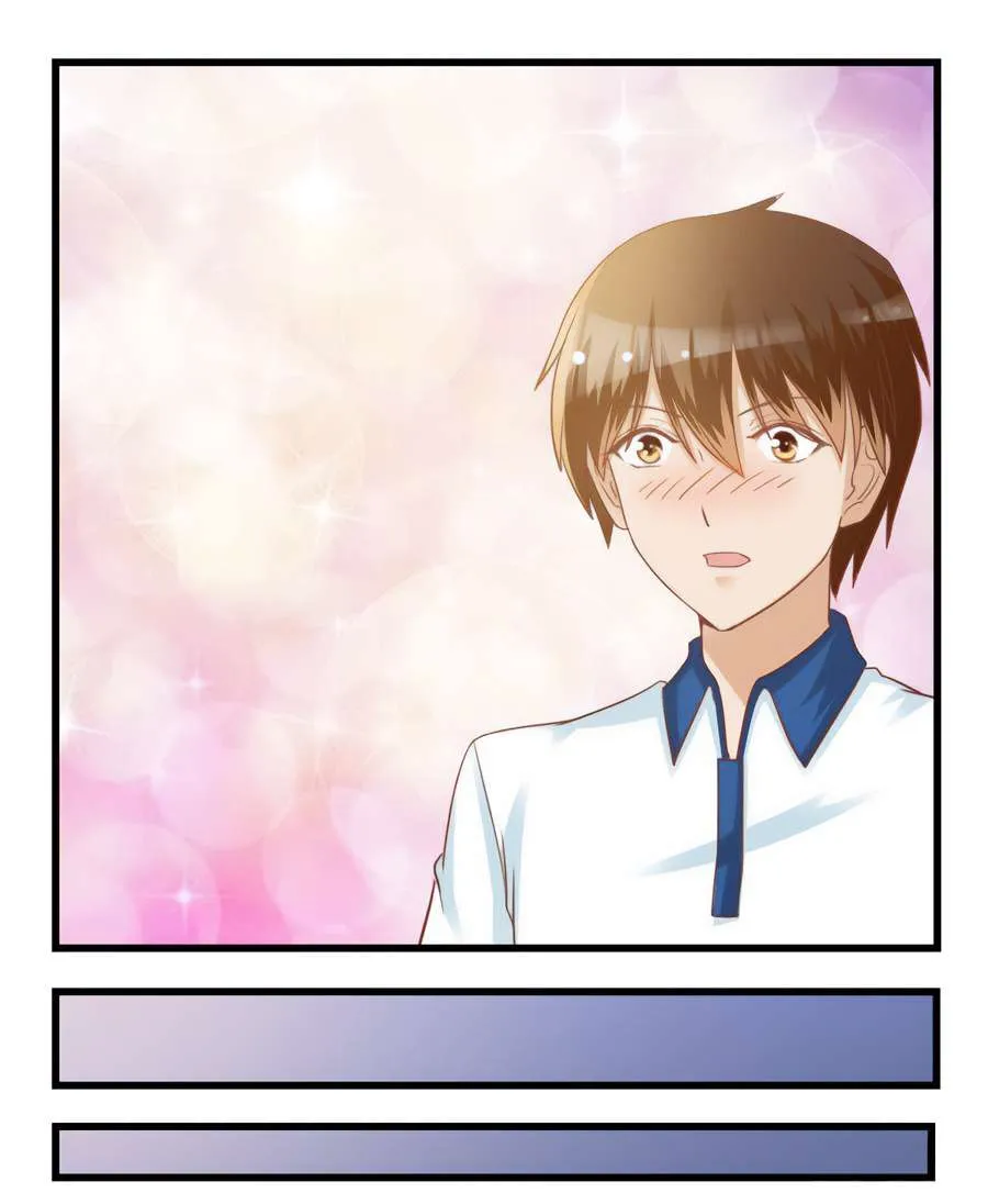 I Am My Wife Chapter 72 page 15 - 