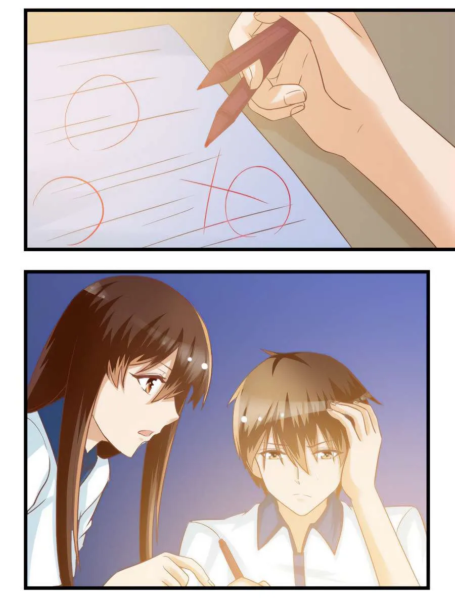 I Am My Wife Chapter 72 page 16 - 