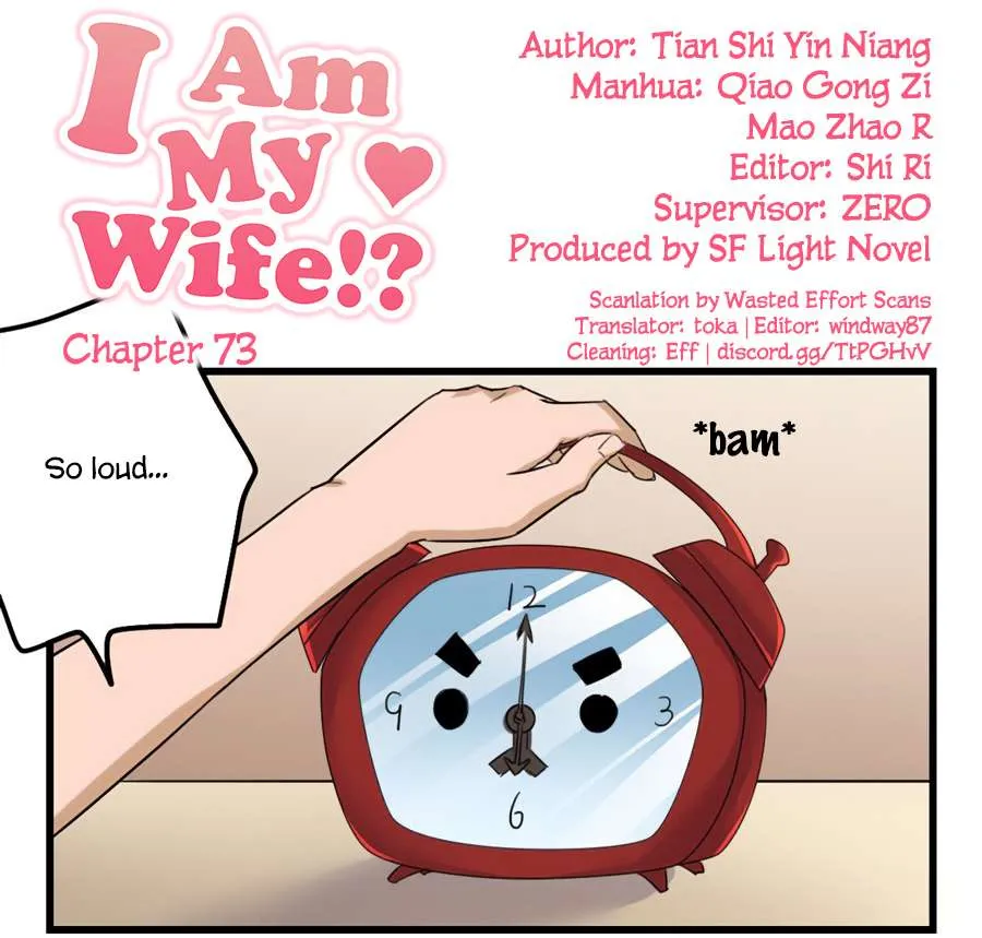 I Am My Wife Chapter 73 page 2 - 