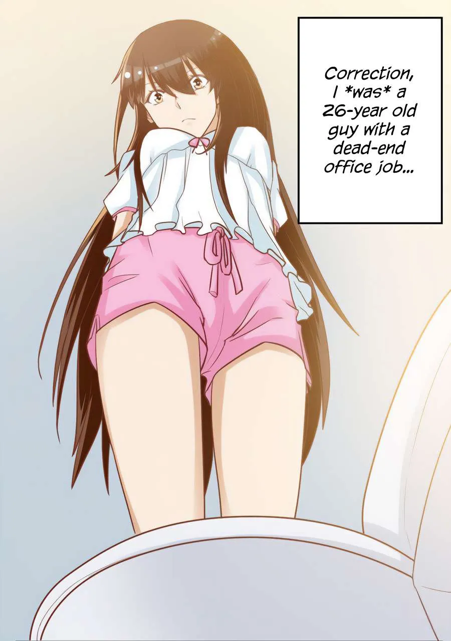 I Am My Wife Chapter 73 page 12 - 