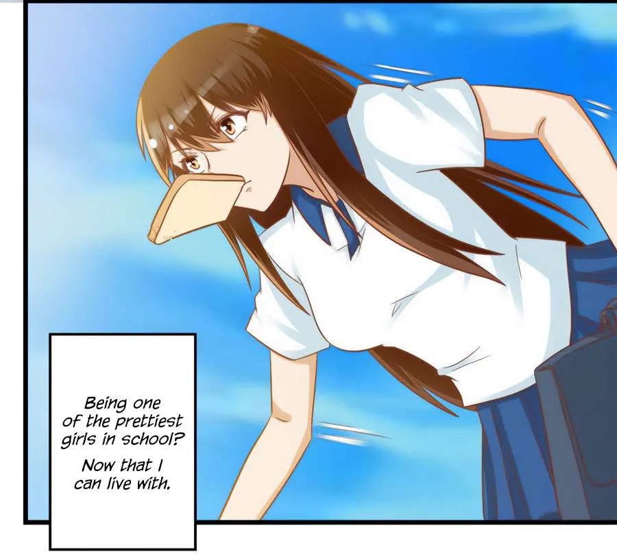 I Am My Wife Chapter 73 page 17 - 