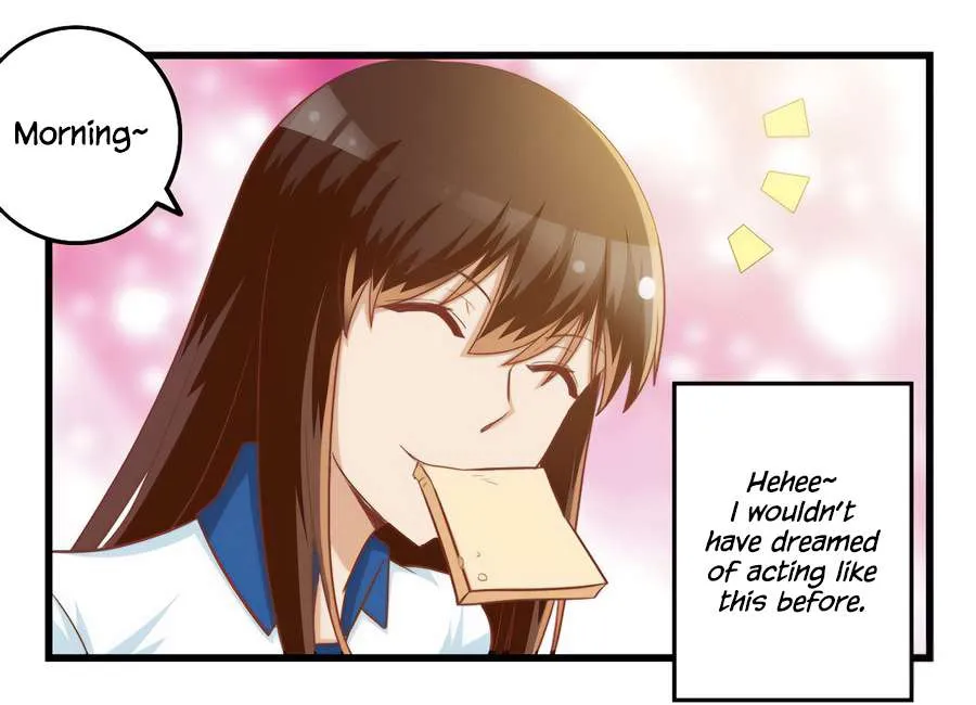 I Am My Wife Chapter 73 page 19 - 