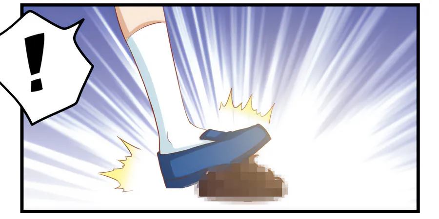 I Am My Wife Chapter 73 page 20 - 