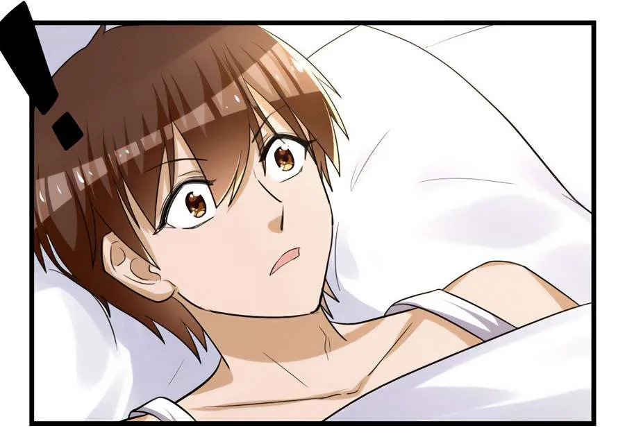 I Am My Wife Chapter 73 page 3 - 