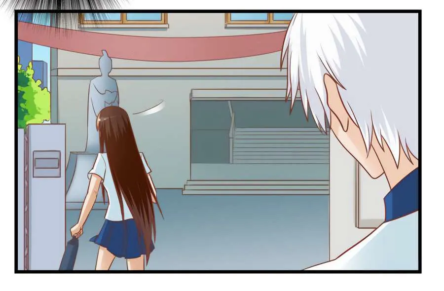 I Am My Wife Chapter 73 page 30 - 