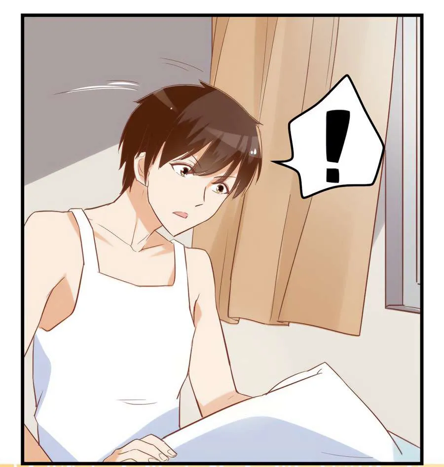 I Am My Wife Chapter 73 page 4 - 