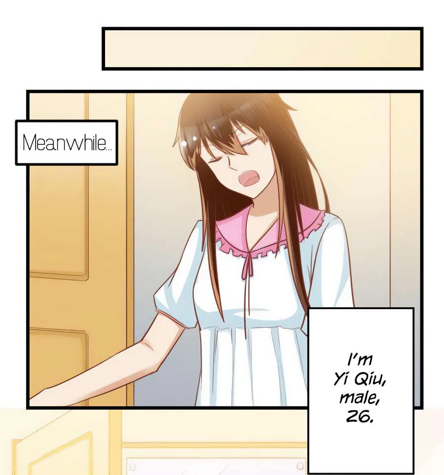 I Am My Wife Chapter 73 page 6 - 