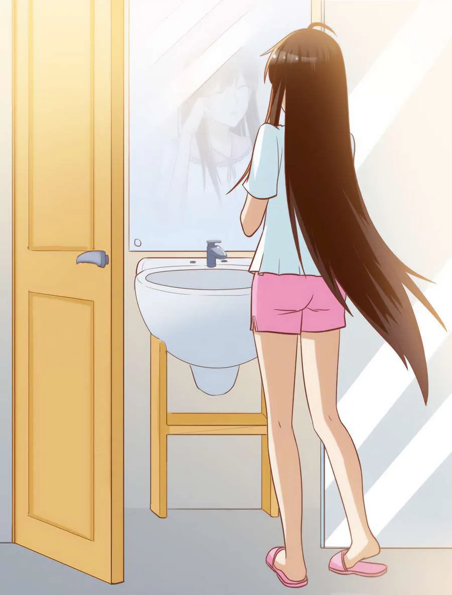 I Am My Wife Chapter 73 page 7 - 
