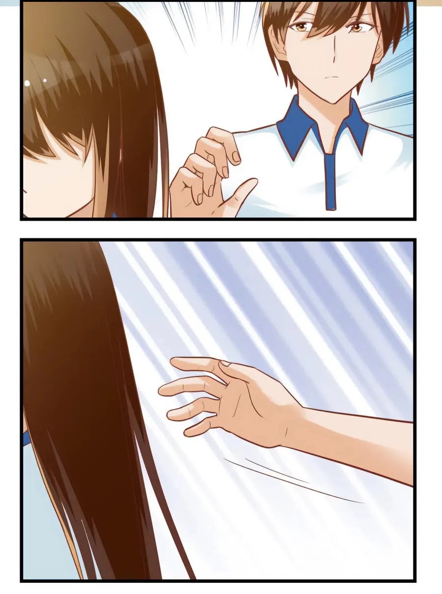 I Am My Wife Chapter 74 page 16 - 