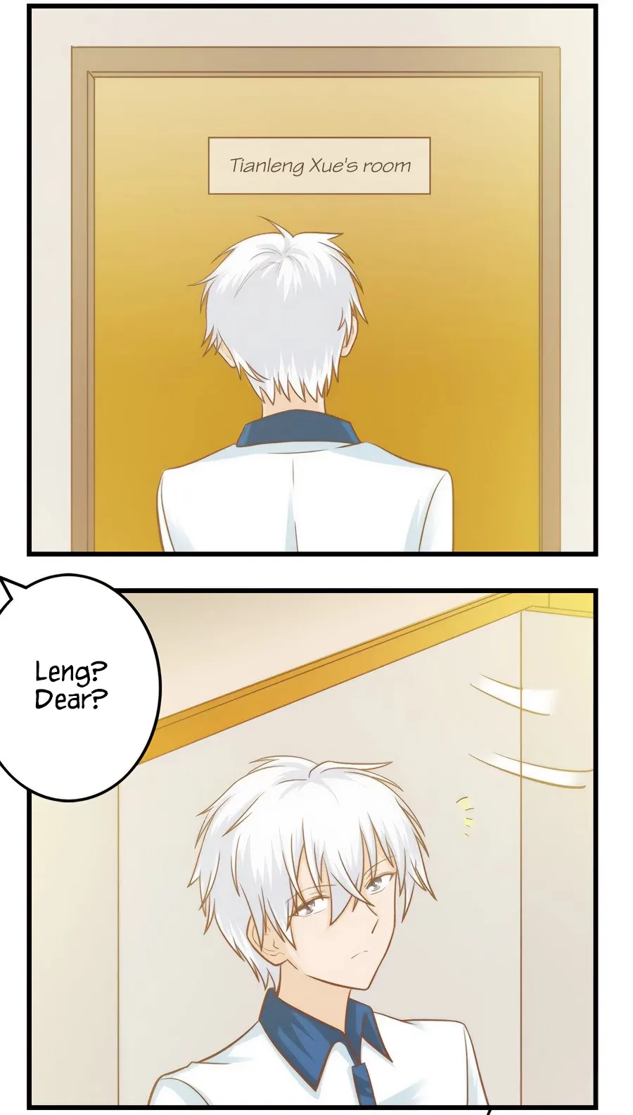 I Am My Wife Chapter 74 page 3 - 