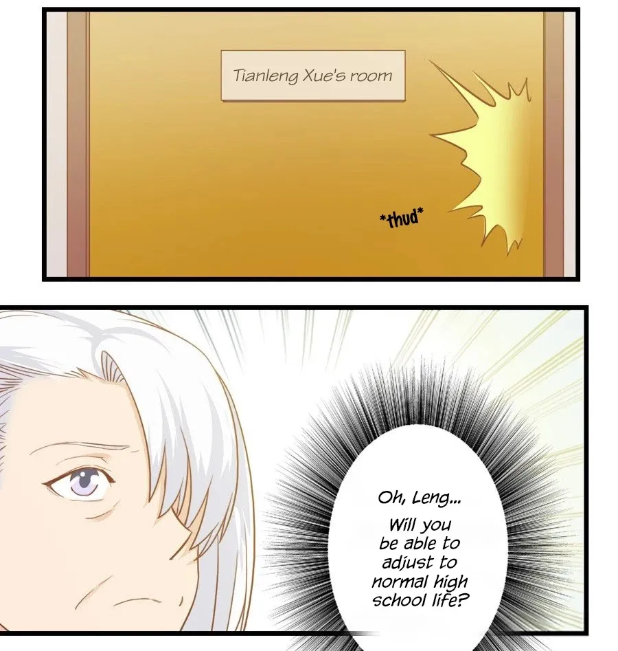 I Am My Wife Chapter 74 page 7 - 