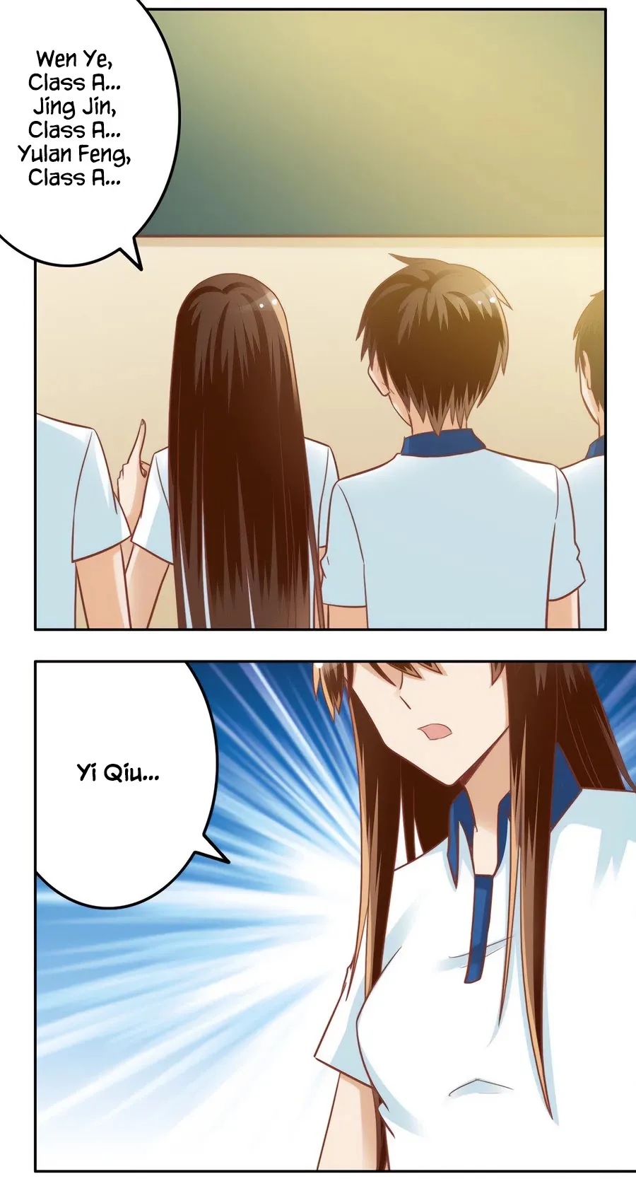 I Am My Wife Chapter 75 page 17 - 