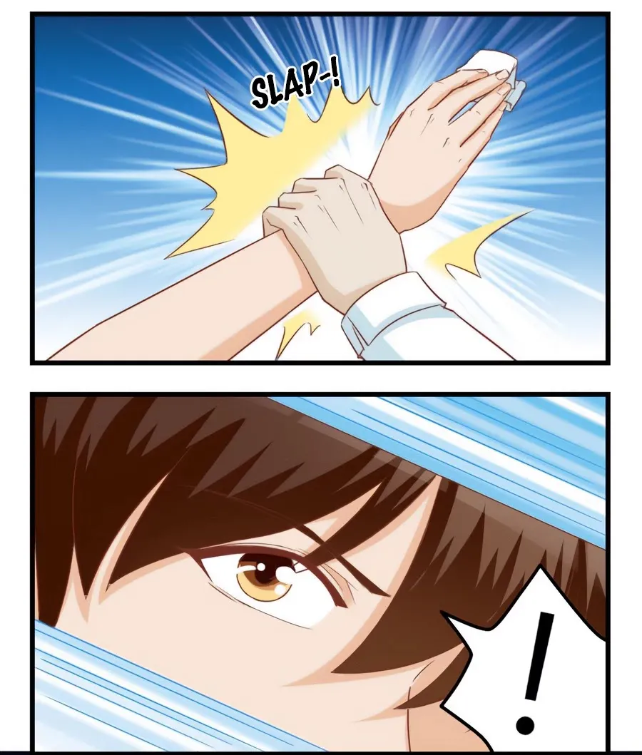 I Am My Wife Chapter 75 page 5 - 