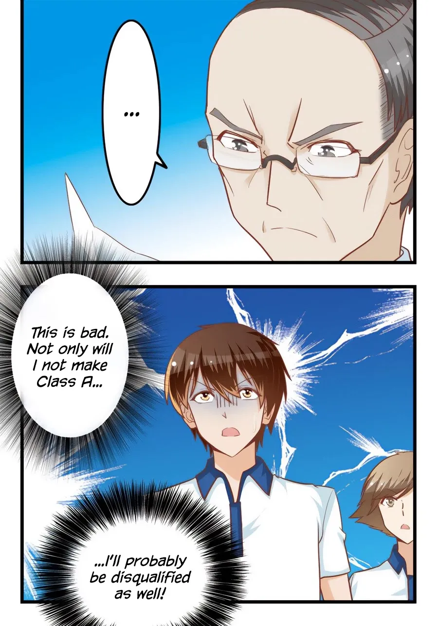 I Am My Wife Chapter 75 page 7 - 