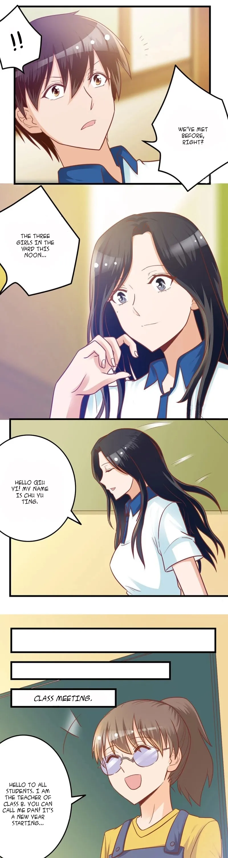 I Am My Wife Chapter 78 page 6 - 