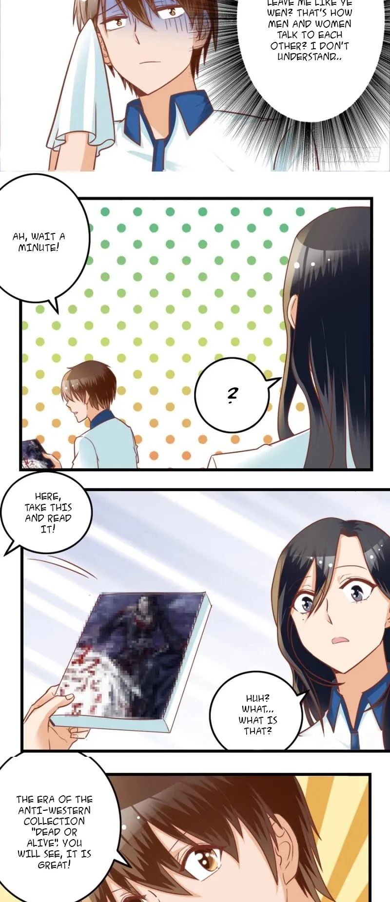 I Am My Wife Chapter 79 page 5 - 