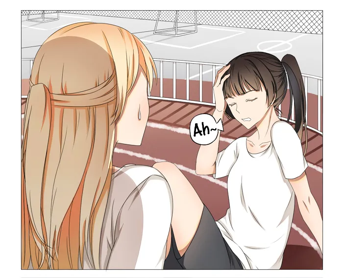 I Am My Wife Chapter 8 page 2 - 