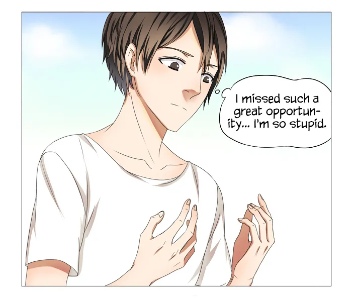 I Am My Wife Chapter 8 page 9 - 