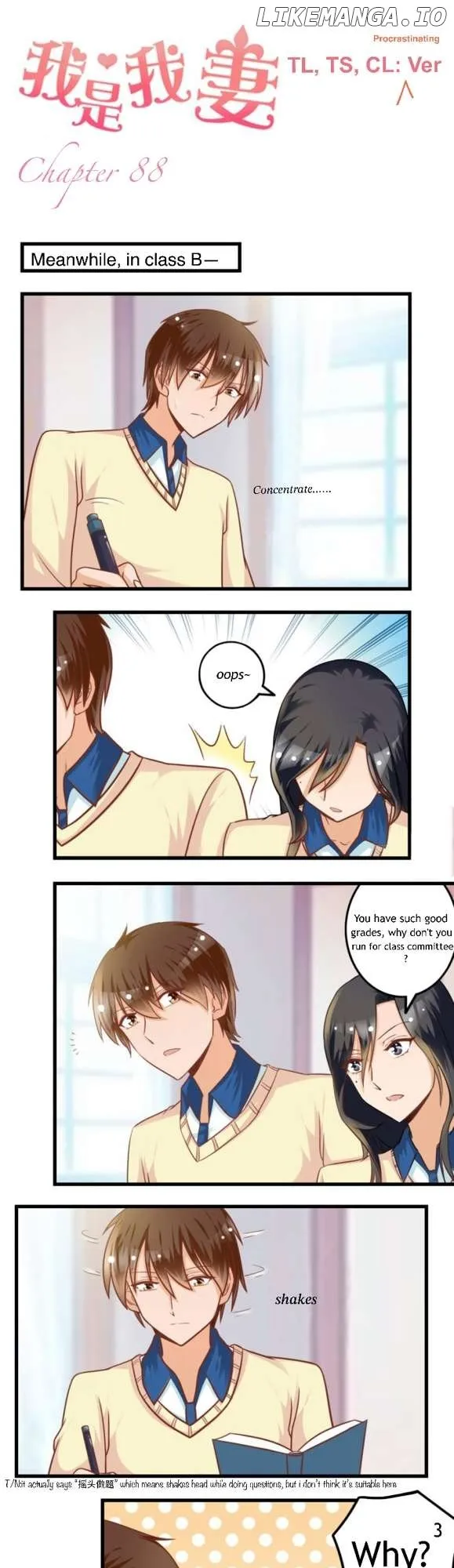 I Am My Wife Chapter 88 page 1 - 