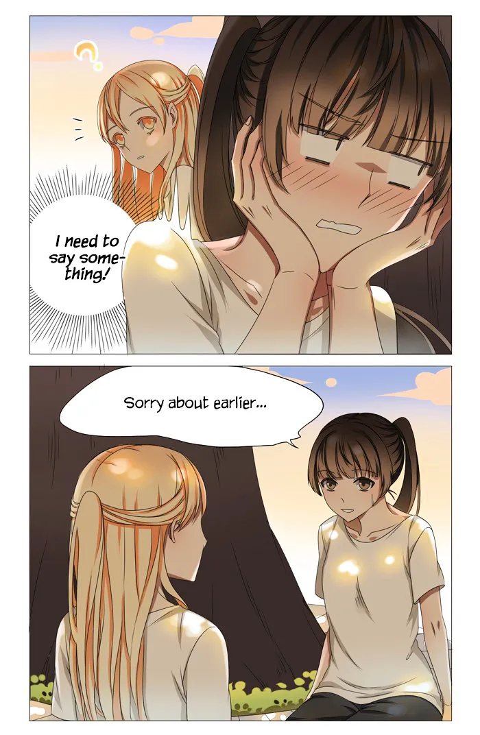 I Am My Wife Chapter 9 page 3 - 