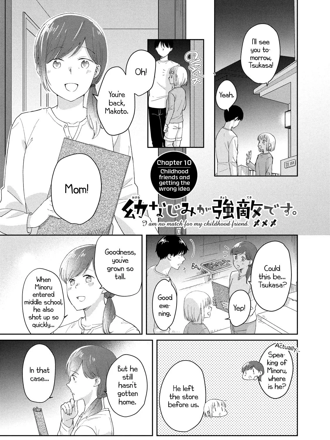 I Am No Match For My Childhood Friend. Chapter 10 page 1 - 