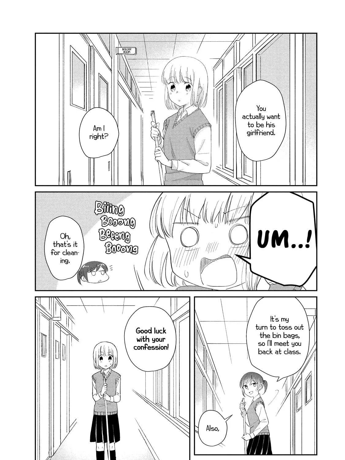 I Am No Match For My Childhood Friend. Chapter 11 page 11 - 