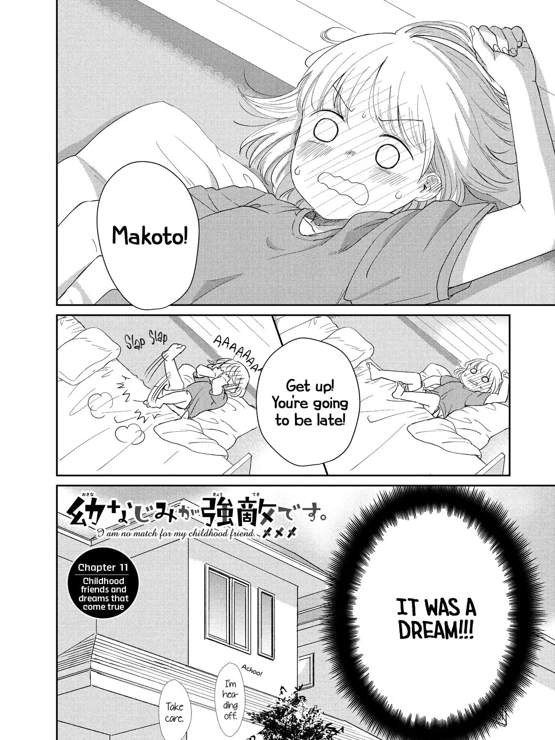I Am No Match For My Childhood Friend. Chapter 11 page 3 - 