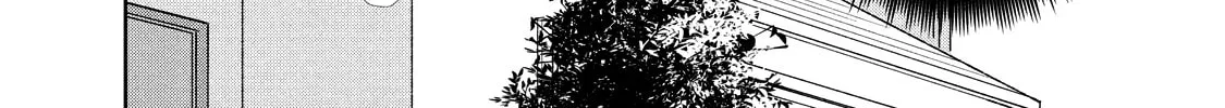 I Am No Match For My Childhood Friend. Chapter 11 page 4 - 