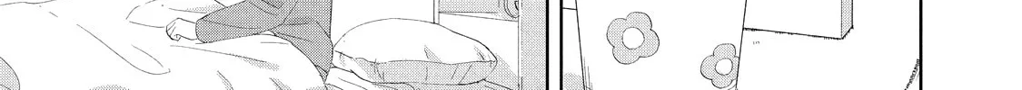 I Am No Match For My Childhood Friend. Chapter 12 page 2 - 