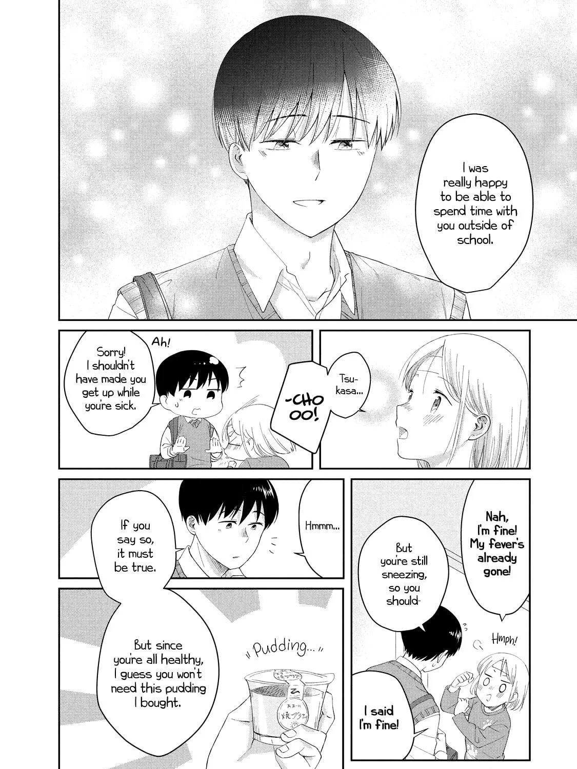 I Am No Match For My Childhood Friend. Chapter 12 page 11 - 