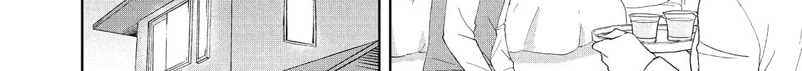 I Am No Match For My Childhood Friend. Chapter 12 page 16 - 