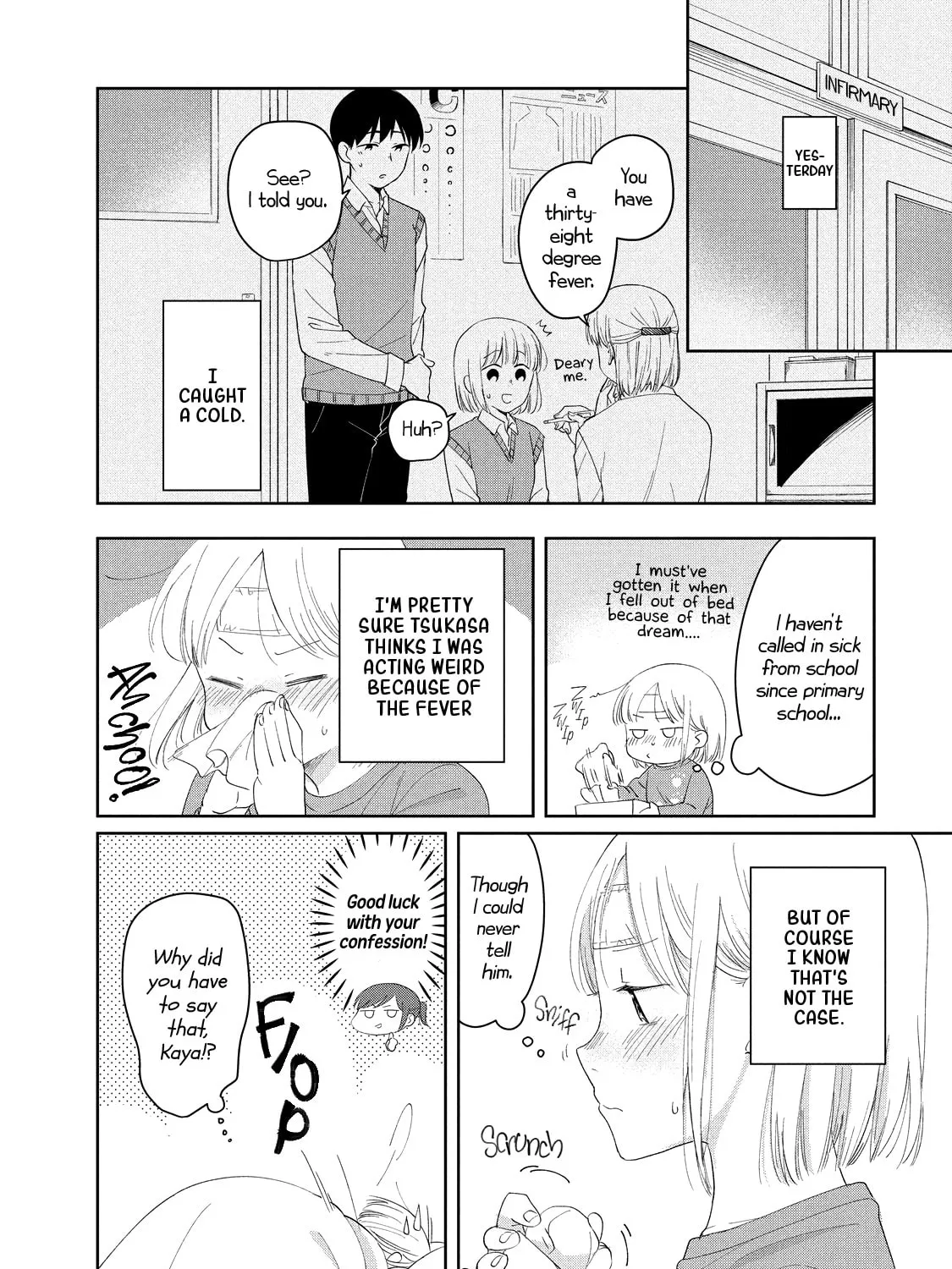 I Am No Match For My Childhood Friend. Chapter 12 page 3 - 