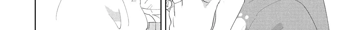 I Am No Match For My Childhood Friend. Chapter 12 page 4 - 