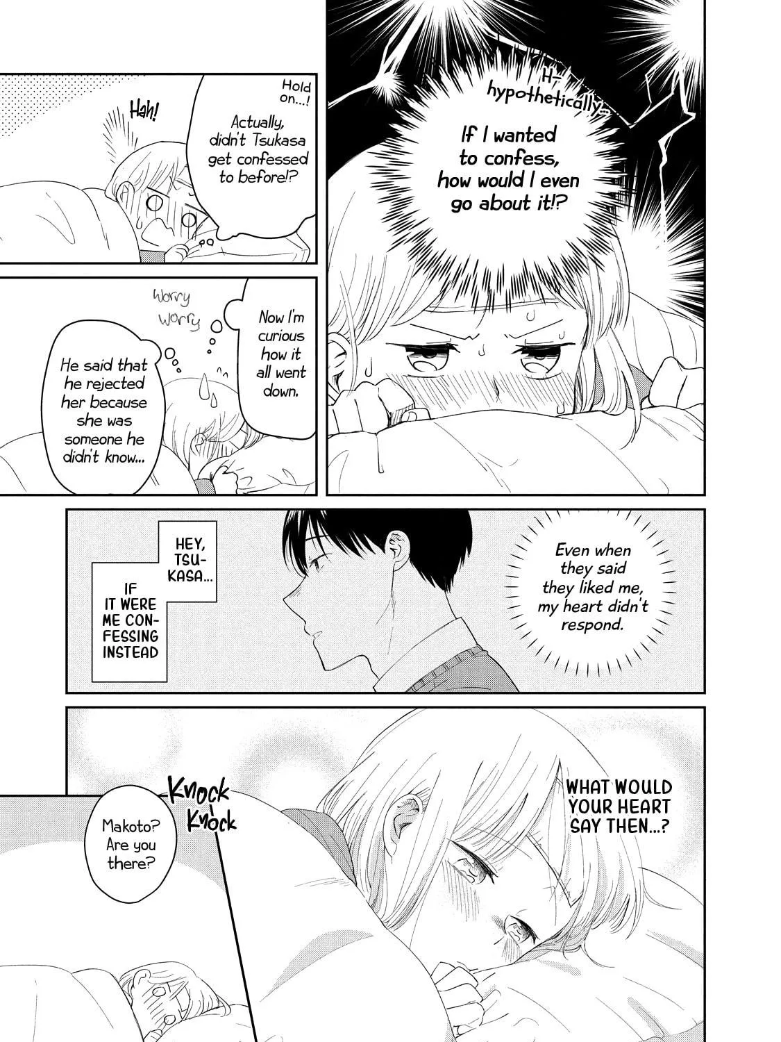 I Am No Match For My Childhood Friend. Chapter 12 page 5 - 
