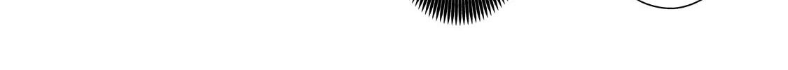 I Am No Match For My Childhood Friend. Chapter 12 page 8 - 