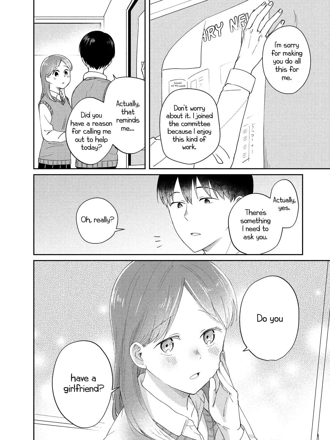 I Am No Match For My Childhood Friend. Chapter 13 page 17 - 