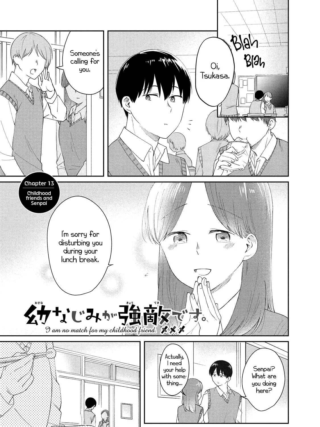 I Am No Match For My Childhood Friend. Chapter 13 page 3 - 