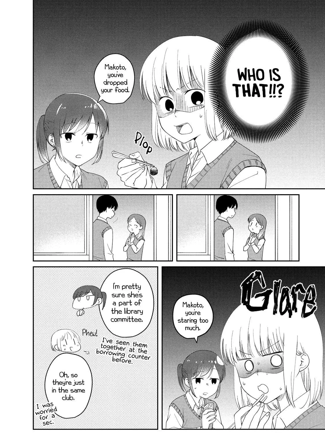 I Am No Match For My Childhood Friend. Chapter 13 page 5 - 