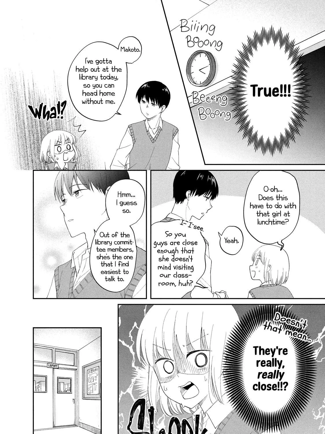 I Am No Match For My Childhood Friend. Chapter 13 page 9 - 